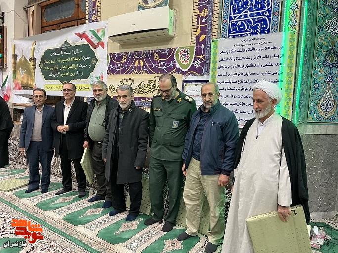 تصاویر/برگزاری مراسم تجلیل از جانبازان شهرستان میاندورود با حضور مدیرکل بنیاد شهید و امور ایثارگران مازندران