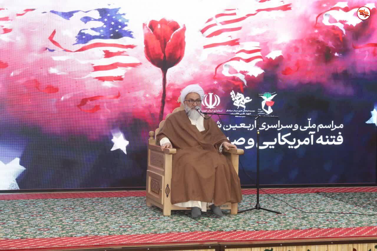 گزارش تصویری/ مراسم ملی و سراسری اربعین شهدای فتنه آمریکای و صهیونیستی دیماه ۱۴۰۴ در اهواز