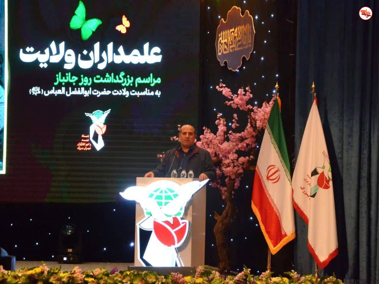 «علمداران ولایت»؛ آئین بزرگداشت روز جانباز برگزار شد