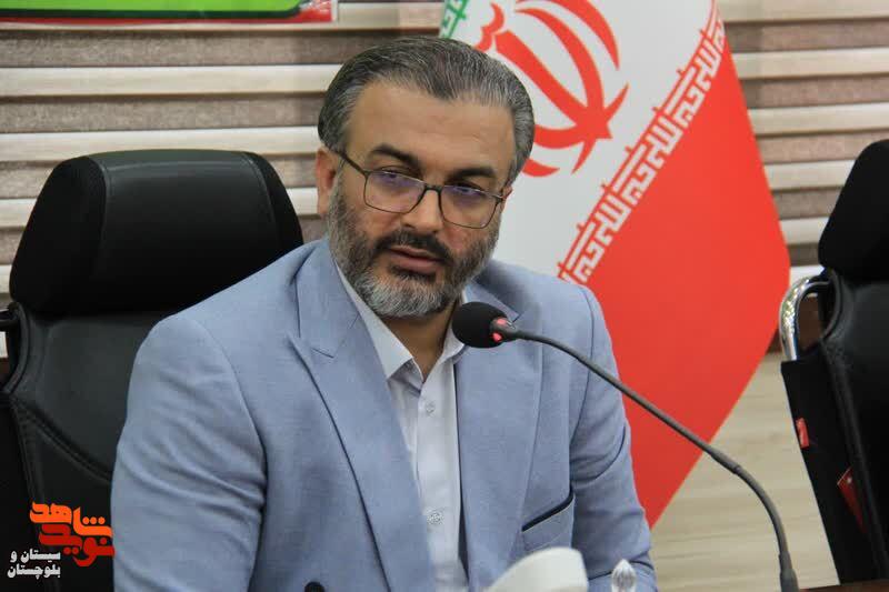 پیام مدیرکل بنیاد شهید و امور ایثارگران سیستان و بلوچستان به مناسبت روز جانباز پیام مدیرکل بنیاد شهید و امور ایثارگران سیستان و بلوچستان به مناسبت روز جانباز