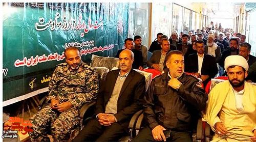 یادواره شهدای آبروی بازار در هیرمند برگزار شد یادواره شهدای آبروی بازار در هیرمند برگزار شد