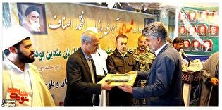 یادواره شهدای آبروی بازار در هیرمند برگزار شد