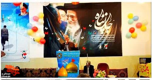 مراسم ملی و سراسری بزرگداشت روز جانباز (جان پناه) در مسجد قمر بنی هاشم زاهدان مراسم ملی و سراسری بزرگداشت روز جانباز (جان پناه) در مسجد قمر بنی هاشم زاهدان