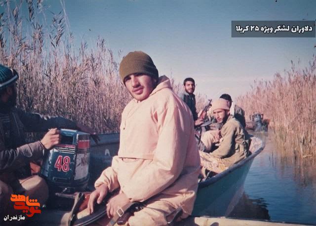 تصاویری کمتر دیده شده از دلاوران لشکر ویژه ۲۵ کربلا