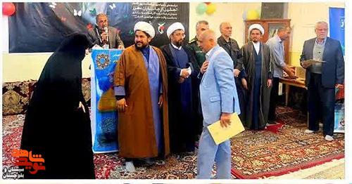 مراسم ملی و سراسری بزرگداشت روز جانباز (جان پناه) در مسجد قمر بنی هاشم زاهدان مراسم ملی و سراسری بزرگداشت روز جانباز (جان پناه) در مسجد قمر بنی هاشم زاهدان