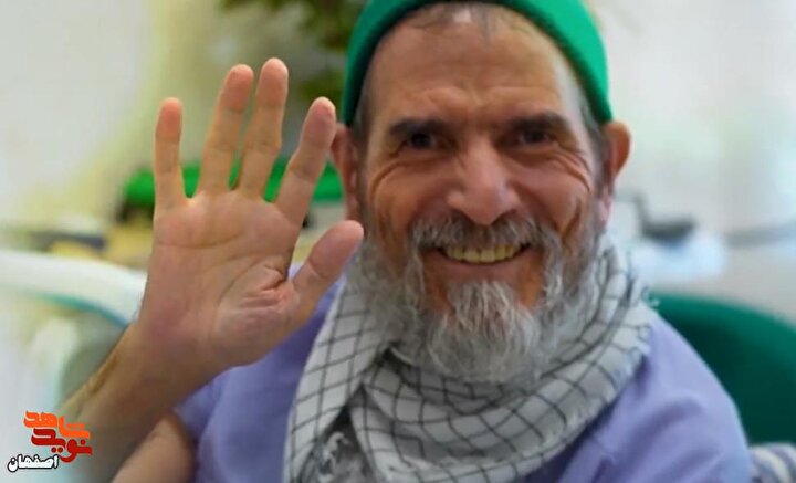 نماهنگ «شهید زنده» منتشر شد