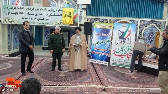 تصاویر/ برگزاری مراسم گرامیداشت میلاد بزرگ علمدار کربلا در تنکابن