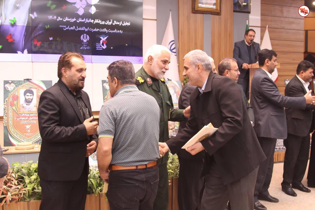 گزارش تصویری/ آیین تجلیل از مقام آوران ورزشکار جانباز در اهواز