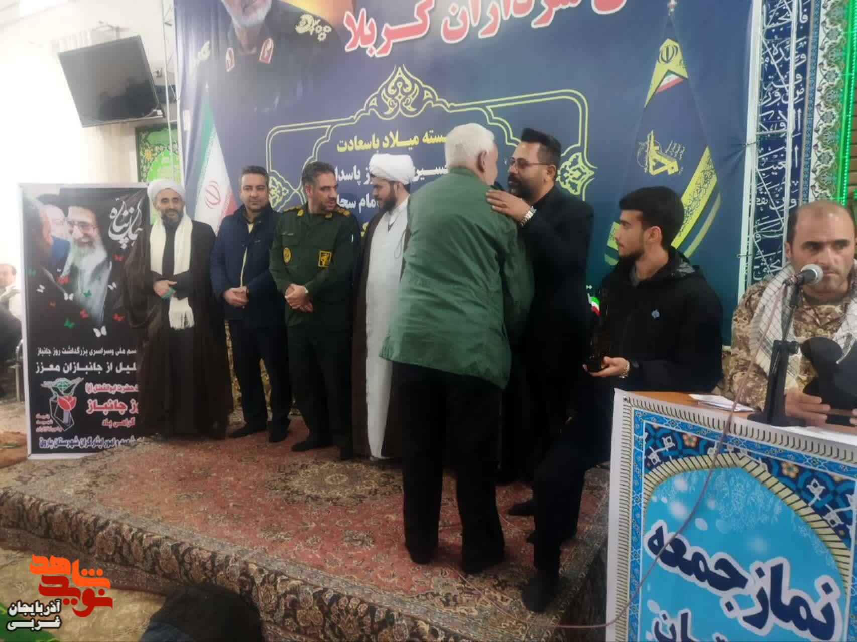 برگزاری مراسم تجلیل از جانبازان شهرستان باروق