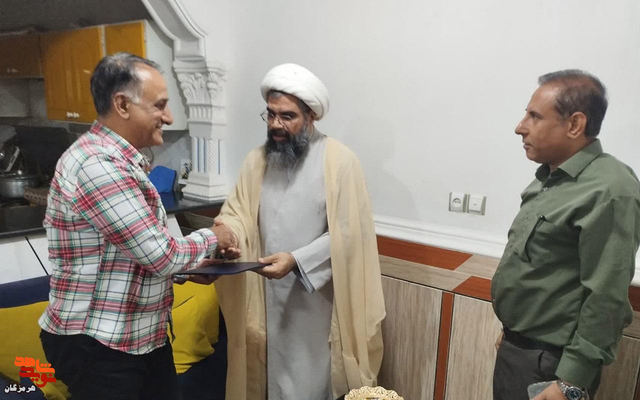 دیدار امام جمعه شهرستان بندرلنگه با جانبازان هشت سال دفاع مقدس دیدار امام جمعه شهرستان بندرلنگه با جانبازان هشت سال دفاع مقدس