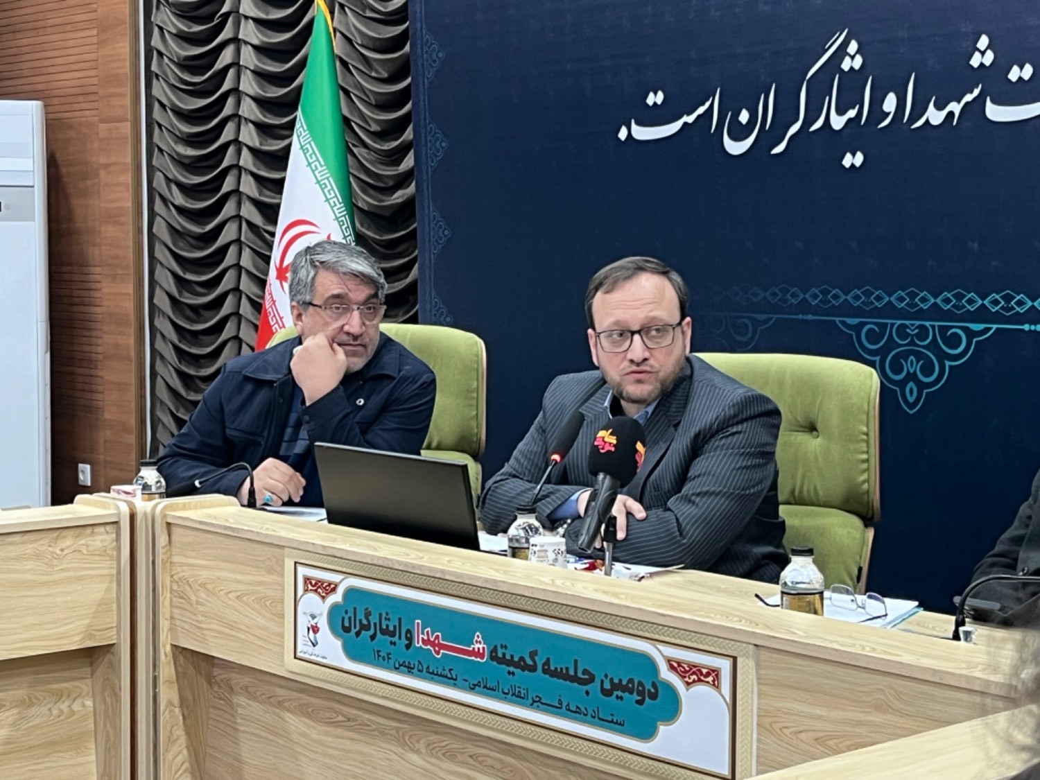 نسل جدید و ادیان توحیدی، سفیران «مهمانی لالهها»؛ جزئیات برنامههای کمیته ایثارگران دهه فجر اعلام شد نسل جدید و ادیان توحیدی، سفیران «مهمانی لالهها»؛ جزئیات برنامههای کمیته ایثارگران دهه فجر اعلام شد