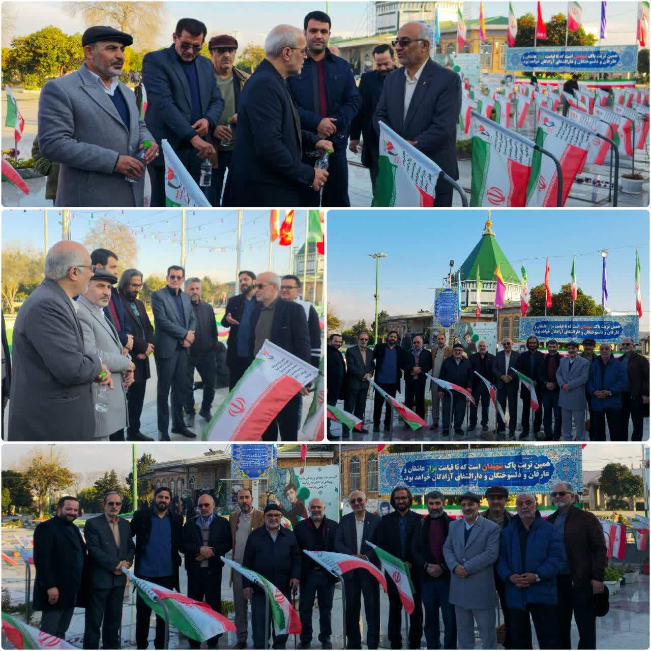 مزار شهدای غریب در اسارت بابلسر همزمان با سراسر کشور عطرافشانی و گلباران شد مزار شهدای غریب در اسارت بابلسر همزمان با سراسر کشور عطرافشانی و گلباران شد