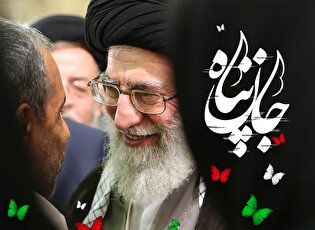 مراسم تجلیل از جانبازان سرافراز در میامی برگزار می‌شود