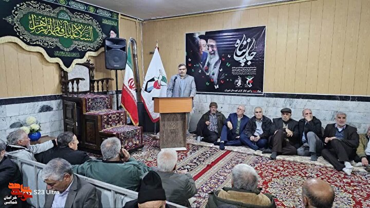 مراسم ملی و سراسری بزرگداشت روز جانباز برگزار شد