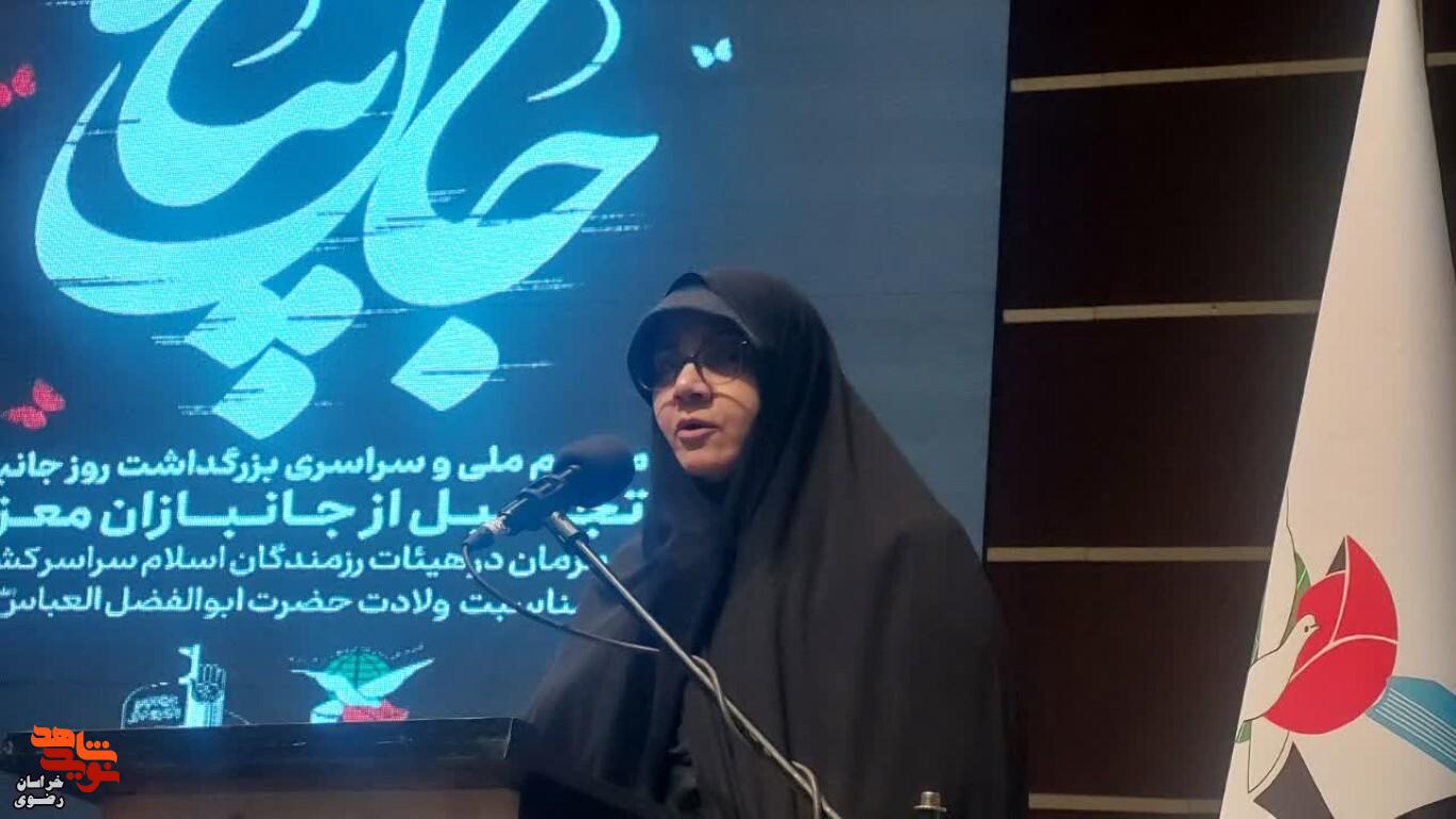 مراسم «جانپناه» با تجلیل از جانبازان خراسان رضوی برگزار شد مراسم «جانپناه» با تجلیل از جانبازان خراسان رضوی برگزار شد