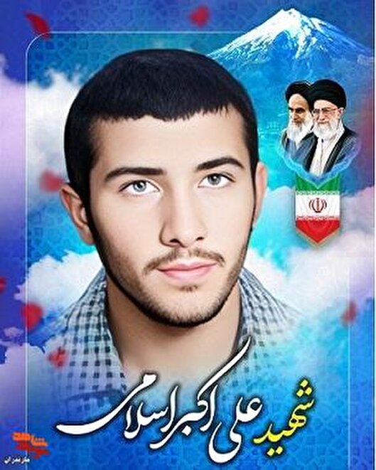 خاطرات/ گاهی از صبوری اش رنج می‌بردم