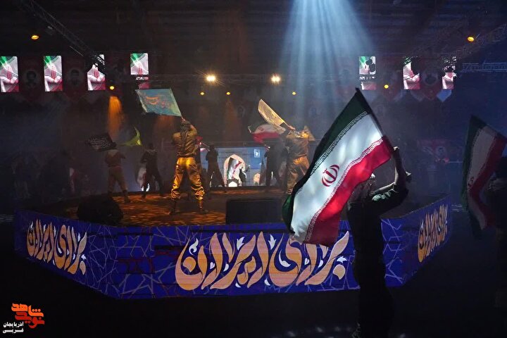 دومین کنگره ملی بزرگداشت ۱۲۰۰۰ شهید استان آذربایجان غربی