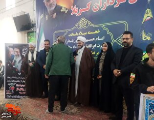 برگزاری مراسم تجلیل از جانبازان شهرستان باروق
