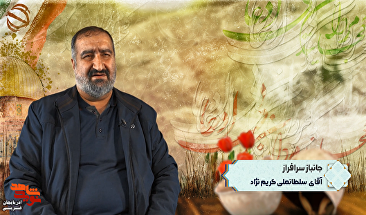 همه شهدا در زمان خود افراد برگزیده بودند