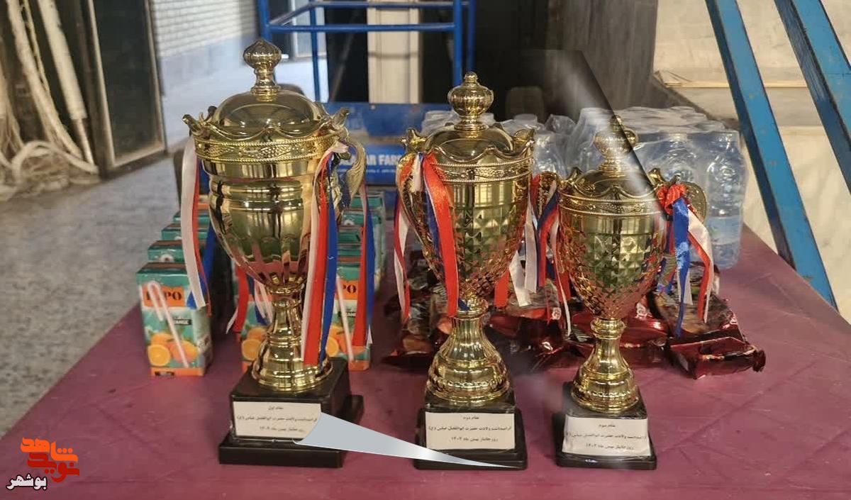 برگزاری مسابقات تیراندازی جانبازان شهرستان دشتستان برگزاری مسابقات تیراندازی جانبازان شهرستان دشتستان