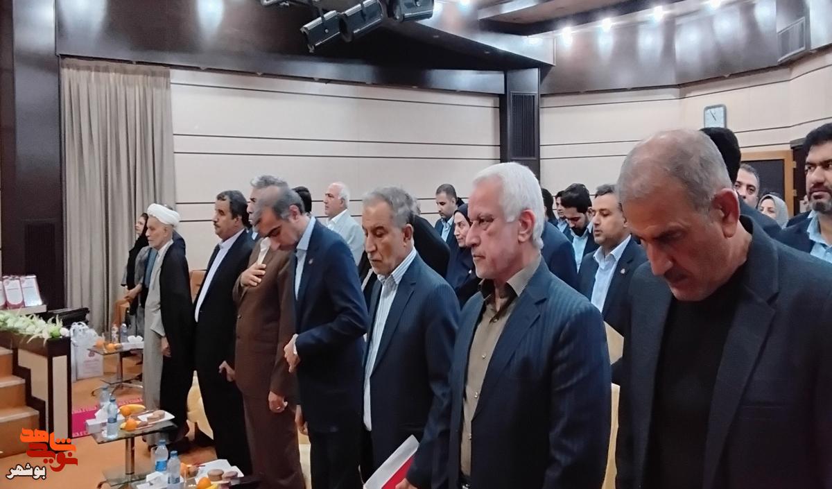 تجلیل از جانبازان معزز شاغل در بانک ملت با حضور مدیرکل بنیاد شهید بوشهر تجلیل از جانبازان معزز شاغل در بانک ملت با حضور مدیرکل بنیاد شهید بوشهر