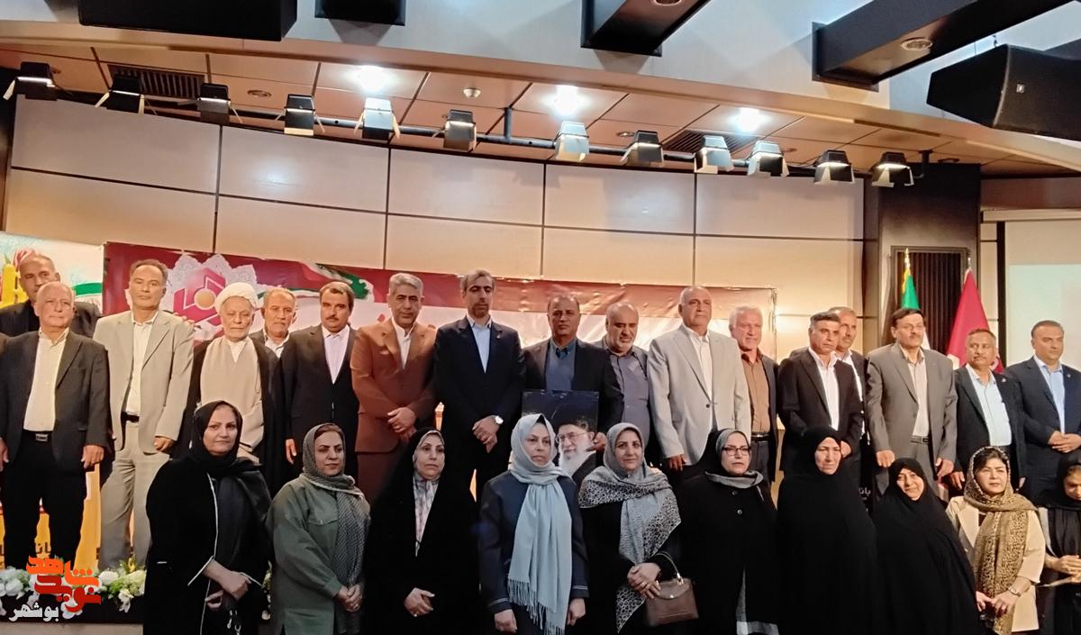 تجلیل از جانبازان معزز شاغل در بانک ملت با حضور مدیرکل بنیاد شهید بوشهر تجلیل از جانبازان معزز شاغل در بانک ملت با حضور مدیرکل بنیاد شهید بوشهر