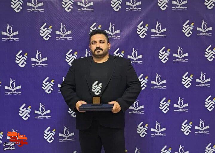 تولیدآهن اسفنجی در دستان فرزند شهید، نابغهای که عاشق مهندسی نیست تولیدآهن اسفنجی در دستان فرزند شهید، نابغهای که عاشق مهندسی نیست