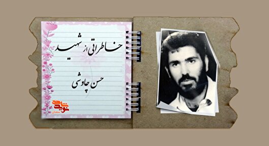 اگه سرم بره، نمازم ترک نمی‌شه!