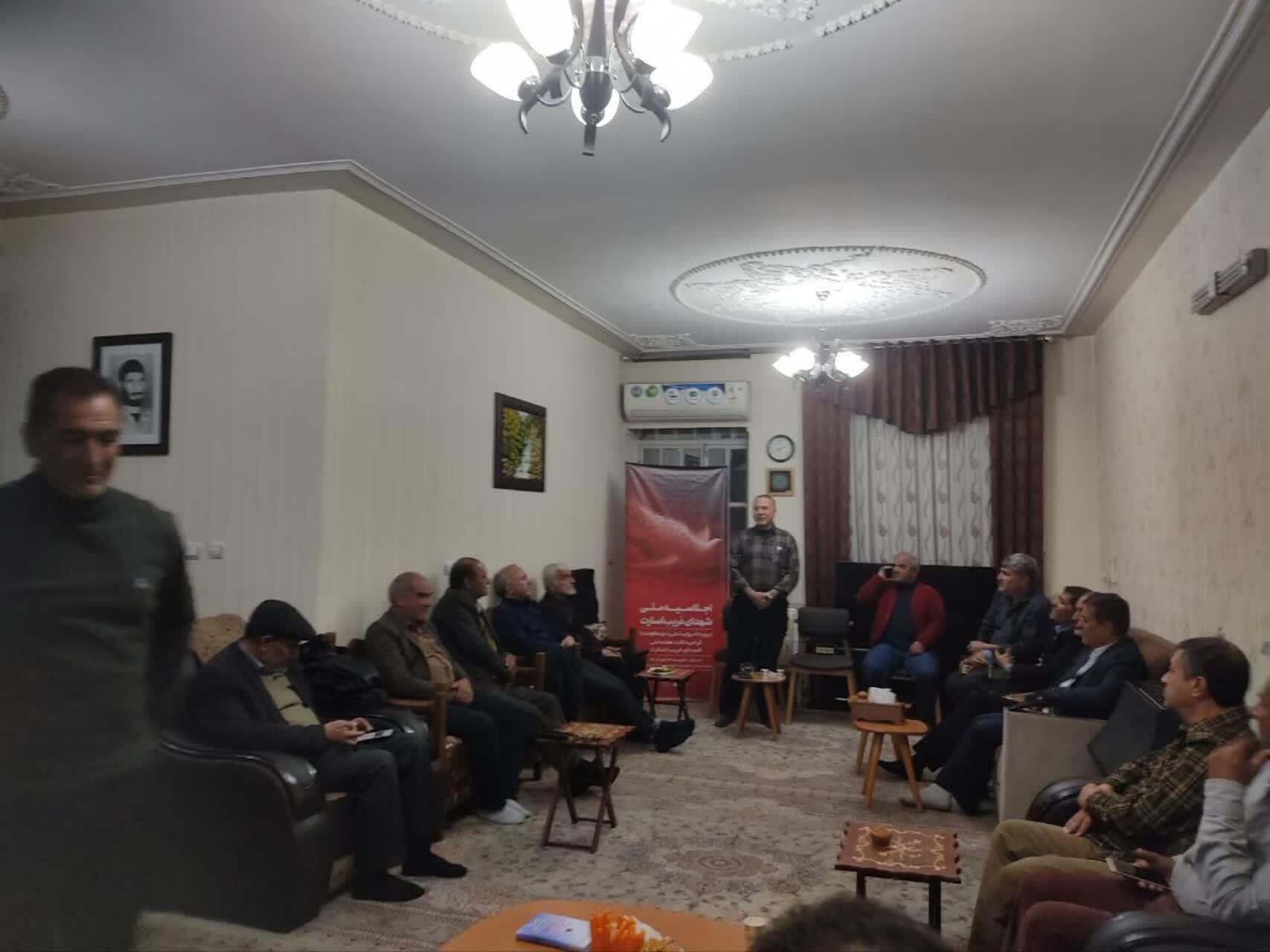 آزادگان شیراز همزمان با سالروز شهادت حضرت شاهچراغ (ع) یاد شهدای غریب در اسارت را گرامی داشتند آزادگان شیراز همزمان با سالروز شهادت حضرت شاهچراغ (ع) یاد شهدای غریب در اسارت را گرامی داشتند