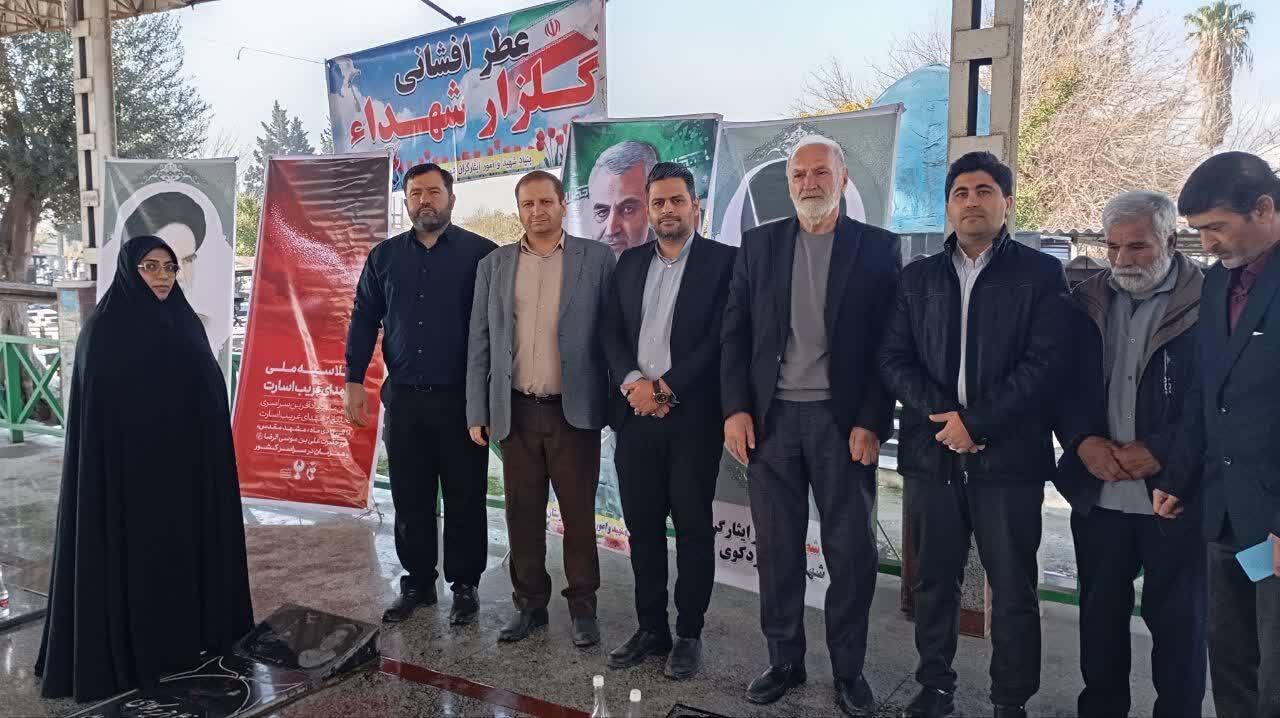 مزار تنها شهید غریب شهرستان کردکوی عطرافشانی شد مزار تنها شهید غریب شهرستان کردکوی عطرافشانی شد