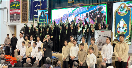 تصاویر/ چهل و چهارمین سالگرد حماسه اسلامی ششم بهمن آمل تصاویر/ چهل و چهارمین سالگرد حماسه اسلامی ششم بهمن آمل