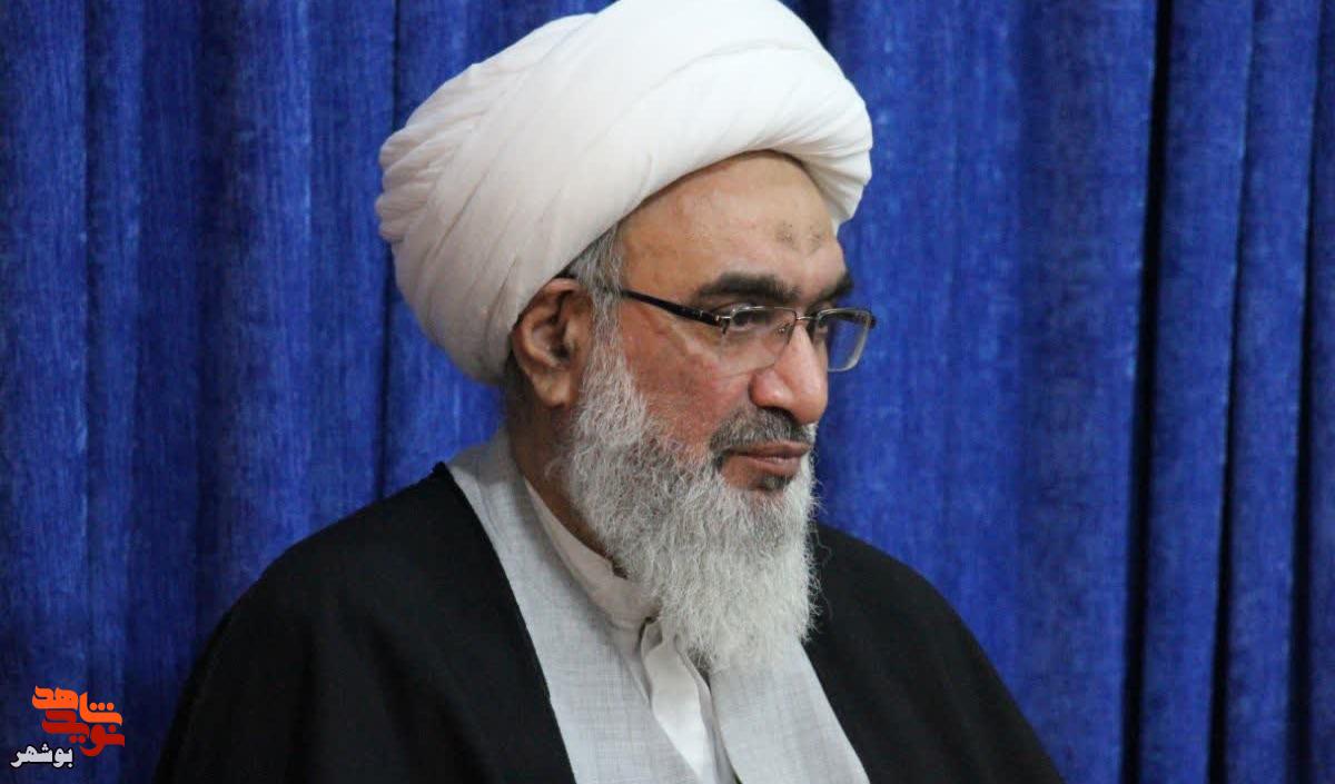 دیدار اعضای ستاد برگزاری مراسمات چهل و هفتمین دهه فجر انقلاب اسلامی با نماینده ئلی فقیه در استان بوشهر دیدار اعضای ستاد برگزاری مراسمات چهل و هفتمین دهه فجر انقلاب اسلامی با نماینده ئلی فقیه در استان بوشهر