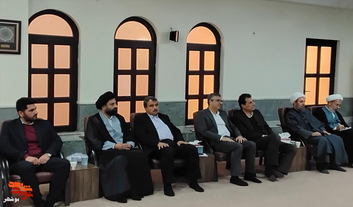 دیدار اعضای ستاد برگزاری مراسمات چهل و هفتمین دهه فجر انقلاب اسلامی با نماینده ئلی فقیه در استان بوشهر دیدار اعضای ستاد برگزاری مراسمات چهل و هفتمین دهه فجر انقلاب اسلامی با نماینده ئلی فقیه در استان بوشهر