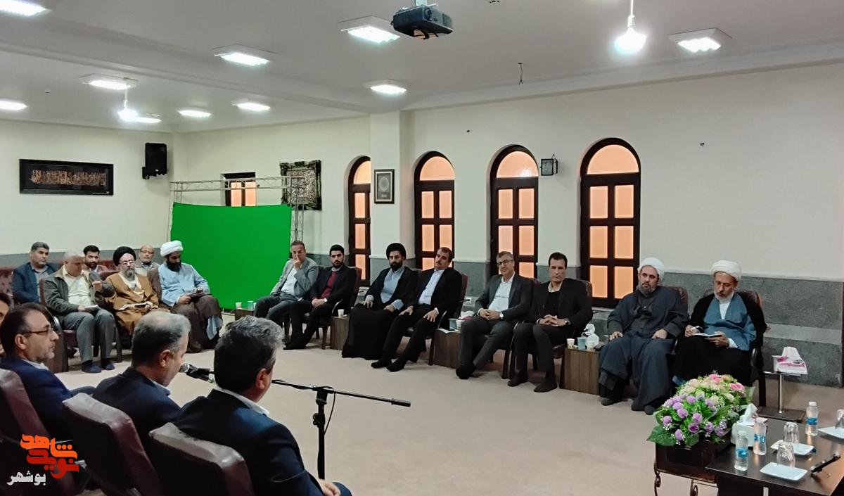 دیدار اعضای ستاد برگزاری مراسمات چهل و هفتمین دهه فجر انقلاب اسلامی با نماینده ئلی فقیه در استان بوشهر دیدار اعضای ستاد برگزاری مراسمات چهل و هفتمین دهه فجر انقلاب اسلامی با نماینده ئلی فقیه در استان بوشهر