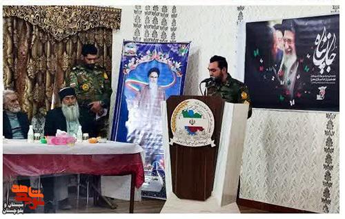 تجلیل از ۲۰ جانباز ارتش در خاش
