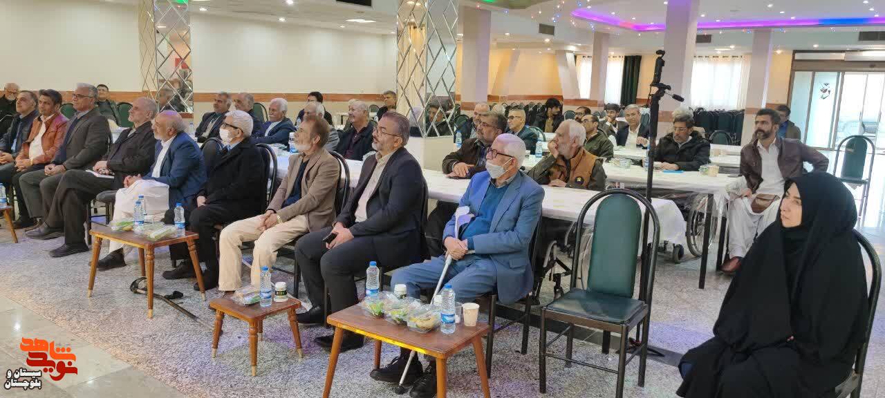 مراسم تجلیل از قهرمانان پیشکسوت ورزشی جانباز در زاهدان برگزار شد مراسم تجلیل از قهرمانان پیشکسوت ورزشی جانباز در زاهدان برگزار شد