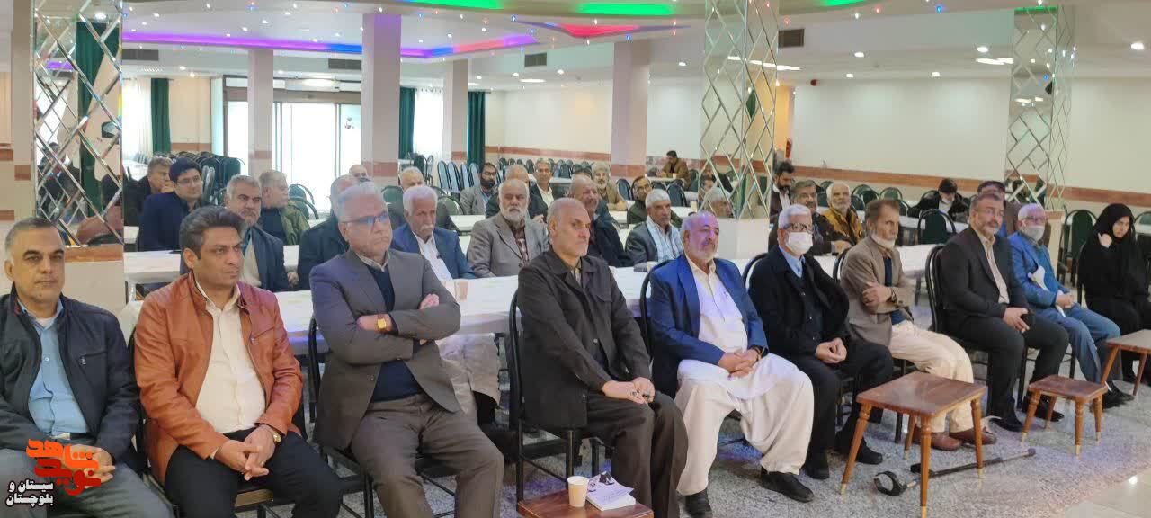 مراسم تجلیل از قهرمانان پیشکسوت ورزشی جانباز در زاهدان برگزار شد مراسم تجلیل از قهرمانان پیشکسوت ورزشی جانباز در زاهدان برگزار شد