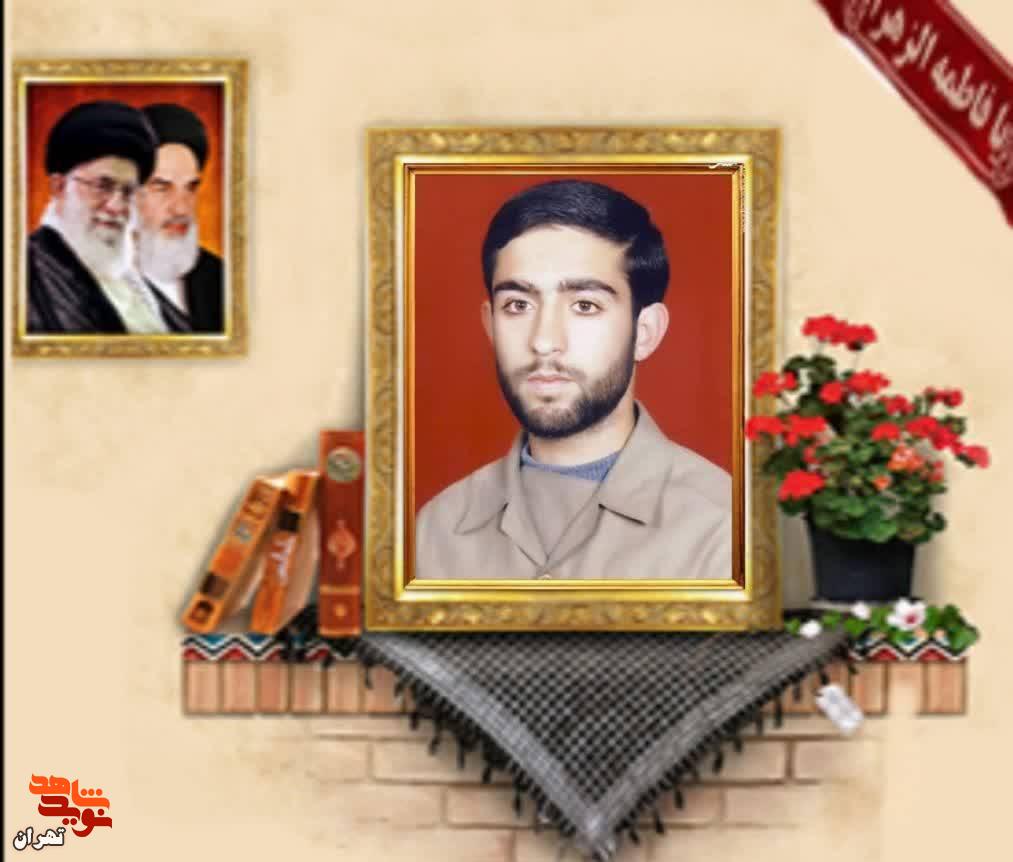 شهید دفاع مقدس شهید دفاع مقدس