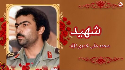 فرمانده سپاه شوشتر