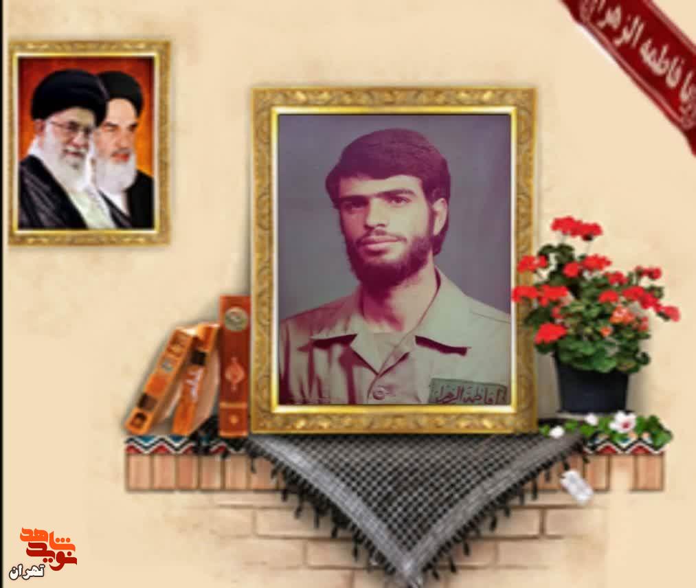 شهید دفاع مقدس شهید دفاع مقدس