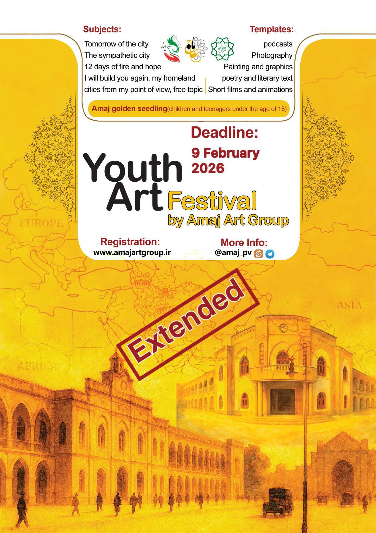 سومین دوره جشنواره بینالمللی هنر جوان عاماج با موضوعات شهری و امید آغاز به کار کرد سومین دوره جشنواره بینالمللی هنر جوان عاماج با موضوعات شهری و امید آغاز به کار کرد