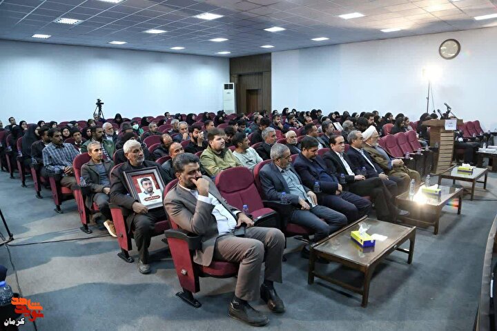 برگزاری دادگاه حادثۀ تروریستی گلزار شهدای کرمان