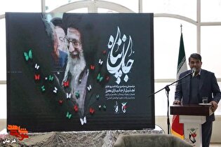 جانبازان الگوی ایمان، ایثار و فداکاری برای جامعه هستند