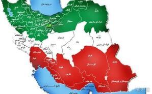 میهنم، آباد بادا سرزمینت تا ابد 