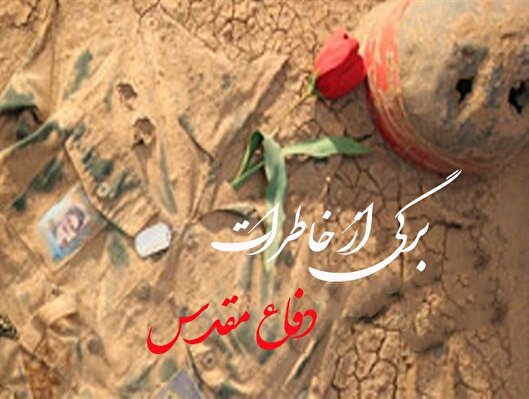 افراد کمیته با کمبود امکانات به چوب و چماق مسلح بودند