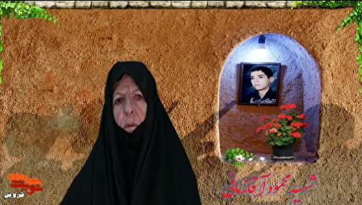 فیلم | شهید «آقازمانی» مدافع قاطع از حریم امام و انقلاب بود