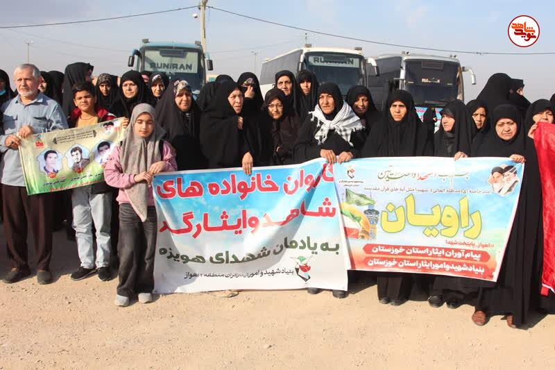 گزارش تصویری/ گرامیداشت روز ملی شهدای هویزه