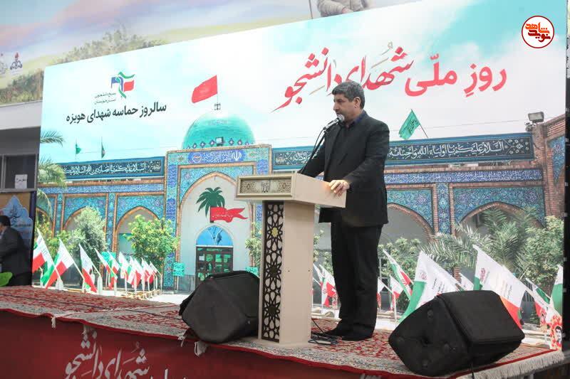 گزارش تصویری/ گرامیداشت روز ملی شهدای هویزه