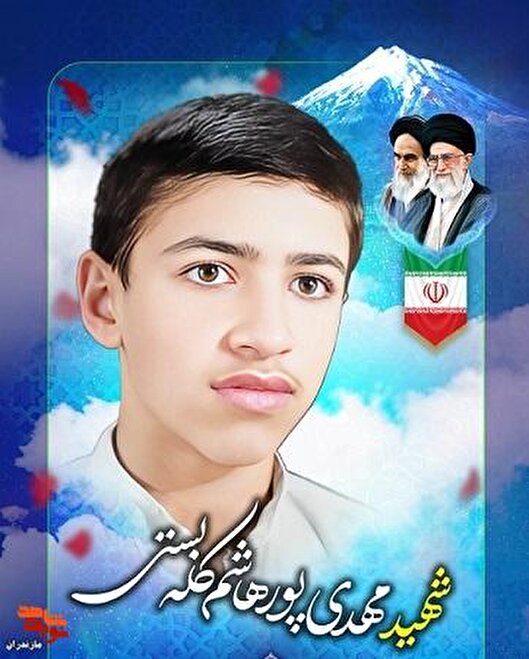 آدمی نباید زندگی ننگین را به مرگ شرافتمندانه ترجیح دهد