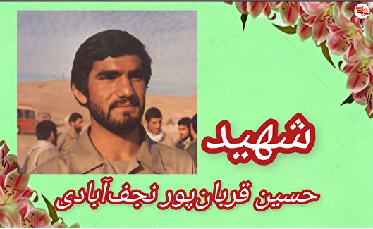 خاطره‌/ داوطلب لحظه‌های خطرناک